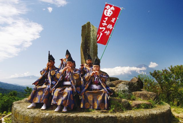 足柄峠笛まつり 神奈川県南足柄市観光協会公式ホームページ Ya Hoo Ashigara やっほうー あしがら 南足柄市のおすすめ観光スポット イベントのご案内