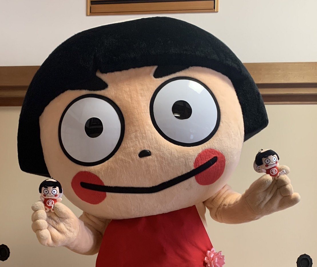 よいしょ君マスコット”発売中!!｜神奈川県南足柄市観光協会公式